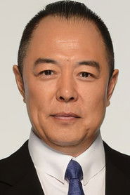 Zhang Tie Lin