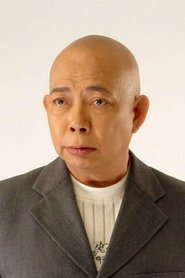 Hoàng Phi