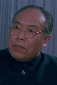 张章