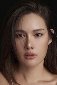 Ying Rhatha