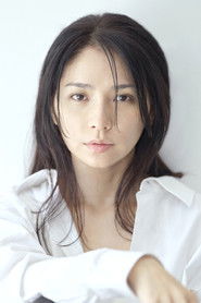 野波麻帆