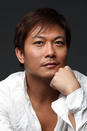 Siu-Ho Chin