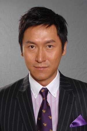 Joe Ma