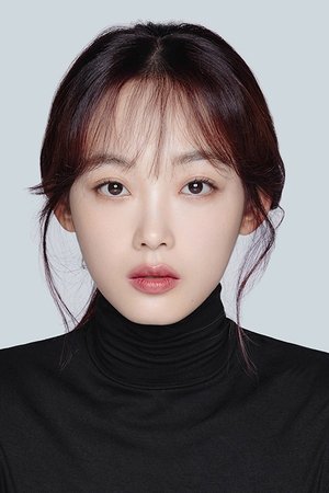 Lee Yoo Mi