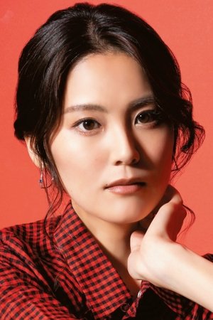 Kanemoto Hisako