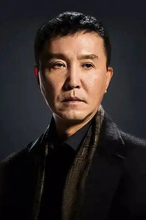 Gang Wu