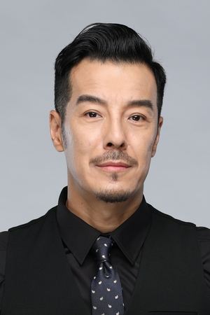 Hai Nhất