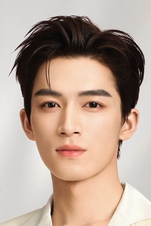 Wang Yue Xi